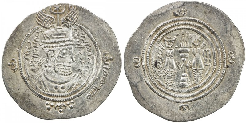 ARAB-SASANIAN: 'Abd Allah b. al-Zubayr, 680-692, AR drachm (4.07g), DA+GH (Jahro...