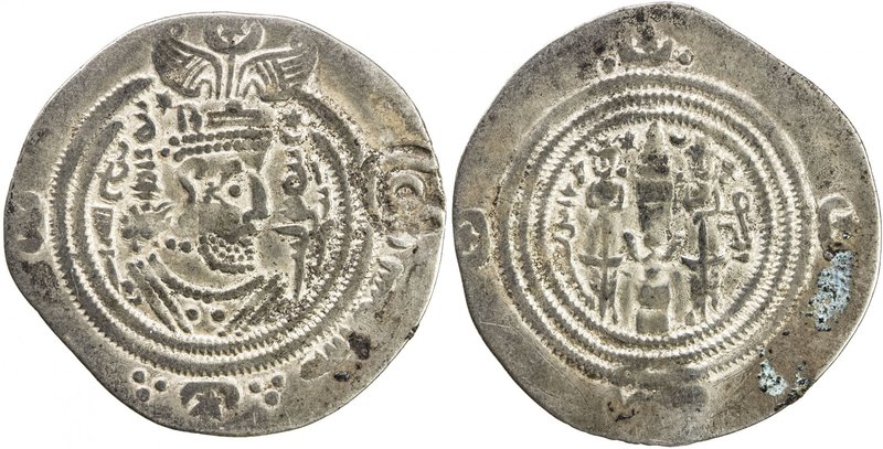 ARAB-SASANIAN: 'Abd Allah b. Khazim, 682-692, AR drachm (3.68g), MLW (Marw), AH6...