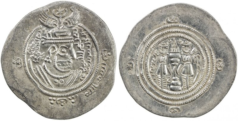 ARAB-SASANIAN: 'Abd al-Malik b. Marwan, 685-705, AR drachm (4.12g), DA+P (Fasa),...