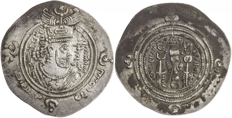 ARAB-SASANIAN: 'Abd al-Malik b. Marwan, 685-705, AR drachm (4.14g), ART (Ardashi...