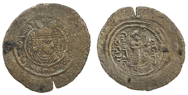 ARAB-SASANIAN: al-Hajjaj b. Yusuf, 694-713, AE pashiz (1.44g), NM, ND, A-B37, Gy...