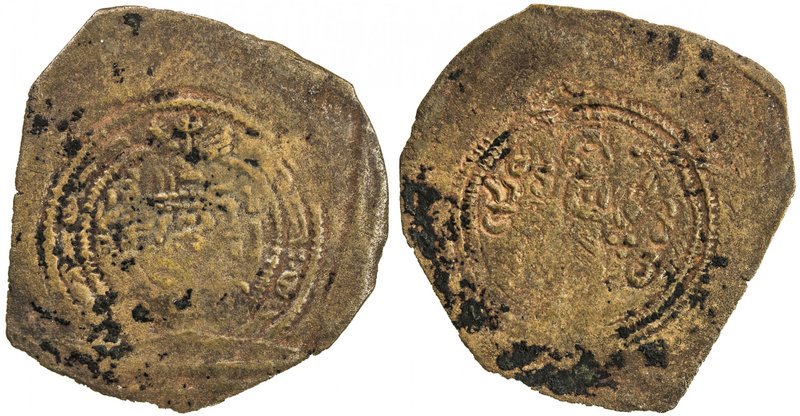 ARAB-SASANIAN: al-Hajjaj b. Yusuf, 694-713, AE pashiz (0.64g), NM, ND, A-B37, Gy...