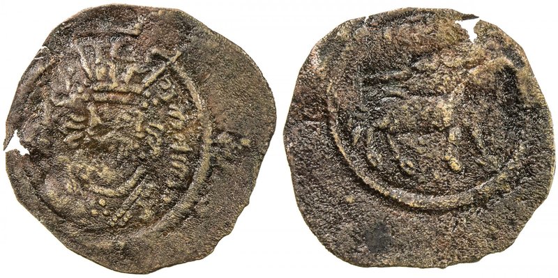 ARAB-SASANIAN: al-Hajjaj b. Yusuf, 694-713, AE pashiz (0.32g), NM, ND, A-C37, Gy...