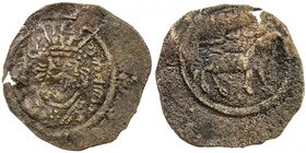 ARAB-SASANIAN: al-Hajjaj b. Yusuf, 694-713, AE pashiz (0.32g), NM, ND, A-C37, Gyselen-62, facing Sasanian-style bust, with the governor's name in Pahl...