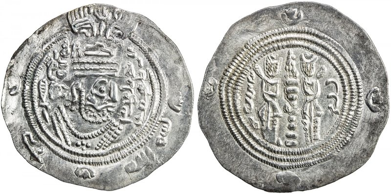 ARAB-SASANIAN: 'Abd al-Rahman b. Muhammad, 700-703, AR drachm (3.95g), SK (Sijis...