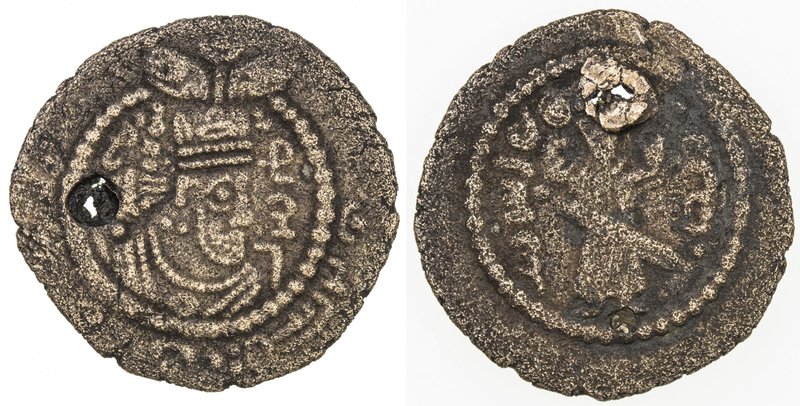 ARAB-SASANIAN: Mansur, ca. 700-705, AE pashiz (2.12g), ST (Istakhr), ND, A-D42, ...