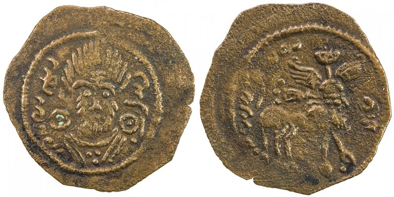 ARAB-SASANIAN: Anonymous, ca. 690-710, AE pashiz (0.75g), Bishapur, ND, A-42, Gy...