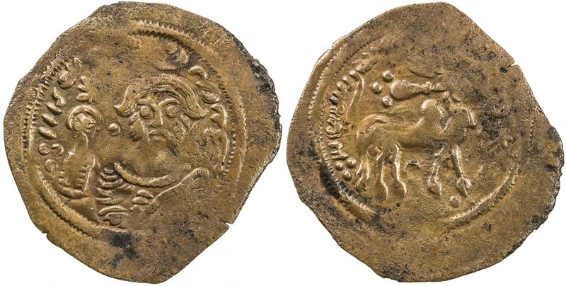 ARAB-SASANIAN: Anonymous, ca. 690-710, AE pashiz (0.70g), Bishapur, ND, A-43, Gy...