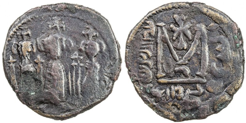ARAB-SASANIAN: Anonymous, ca. 690-710, AE fals (3.04g), NM, ND, A-44M, Gyselen-7...