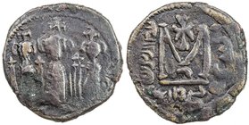 ARAB-SASANIAN: Anonymous, ca. 690-710, AE fals (3.04g), NM, ND, A-44M, Gyselen-76, three standing figures, each with a cross on crown and holding a lo...