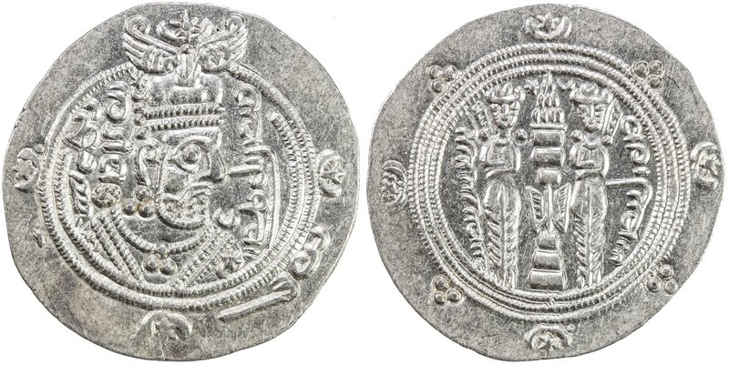 TABARISTAN: Datburjmihr, 731-739, AR ½ drachm (2.08g), Tabaristan, PYE86, A-51, ...