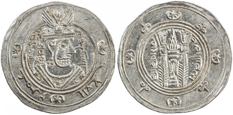 TABARISTAN: 'Umar, 771-780, AR ½ dirham (1.87g), Tabaristan, PYE125, A-57, gover...