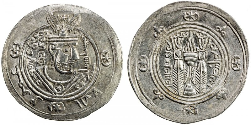 TABARISTAN: 'Umar, 771-780, AR ½ dirham (2.06g), Tabaristan, PYE125, A-57, gover...