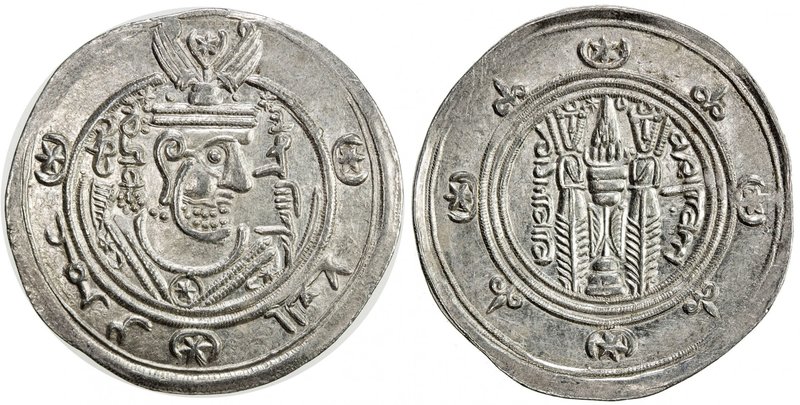 TABARISTAN: 'Umar, 771-780, AR ½ dirham (1.99g), Tabaristan, PYE125, A-57, gover...