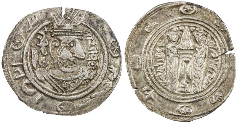 TABARISTAN: Anonymous, 780-793, AR ½ drachm (1.67g), Tabaristan, PYE142, A-74, o...