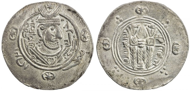 TABARISTAN: al-Harashi, 802, AR ½ dirham (1.78g), Tabaristan, PYE151, A-61, EF-A...