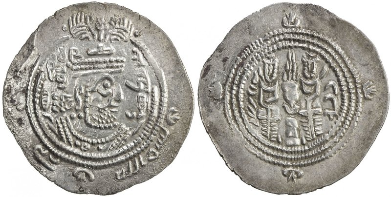 EASTERN SISTAN: Anonymous Khusro type, ca. 680s-700s, AR drachm (3.78g), SK (Sij...