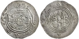 EASTERN SISTAN: Anonymous Khusro type, ca. 680s-700s, AR drachm (3.78g), SK (Sijistan), year 85, A-P76, standard type and normal legends, but distinct...