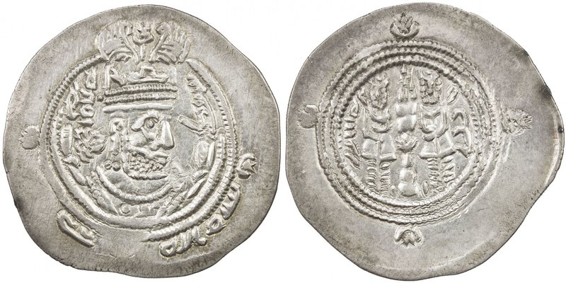 EASTERN SISTAN: Khusro type, ca. 680s-700s, AR drachm (4.02g), SK (Sijistan), bl...