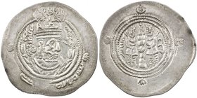 EASTERN SISTAN: Khusro type, ca. 680s-700s, AR drachm (4.02g), SK (Sijistan), blundered date, A-P75, reverse crescents have 3-branch leaf instead of s...