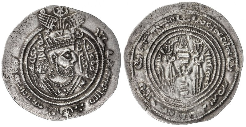 ARAB-EPHTHALITE: "Gorigo Shah", ca. 687-688, AR drachm (3.77g), Anbir (near Juzj...