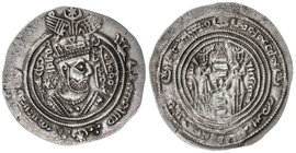 ARAB-EPHTHALITE: "Gorigo Shah", ca. 687-688, AR drachm (3.77g), Anbir (near Juzjan), AH69, A-90, G-280, standard Sasanian design, with the ruler's nam...
