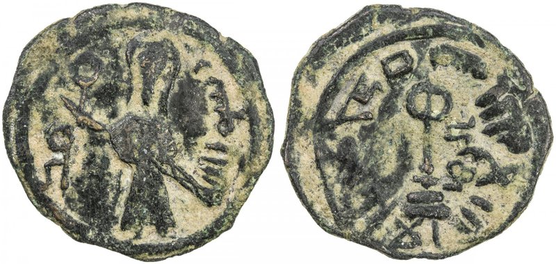 ARAB-BYZANTINE: Standing Caliph, ca. 692-697, AE fals (2.94g), al-Ruha, ND, A-35...