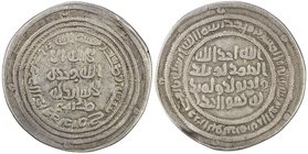 UMAYYAD: 'Abd al-Malik, 685-705, AR dirham (2.69g), Marw, AH80, A-126, Klat-582b, mint name repeated in Pahlavi in obverse field, three pellets to lef...