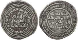 UMAYYAD: 'Abd al-Malik, 685-705, AR dirham (2.29g), Jayy, AH82, A-126, Klat-256, clipped, F-VF.

 Estimate: USD 100 - 120