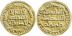 UMAYYAD: al-Walid I, 705-715, AV dinar (4.30g), NM (Dimashq), AH88, A-127, lustrous AU.

 Estimate: USD 450 - 550