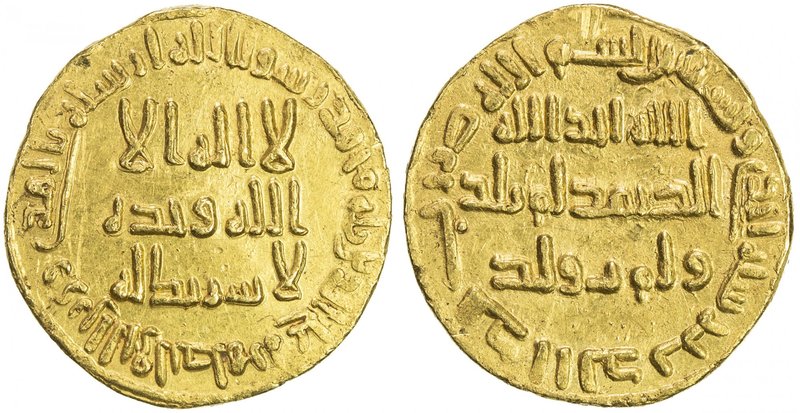 UMAYYAD: al-Walid I, 705-715, AV dinar (4.29g), NM (Dimashq), AH91, A-127, bold ...