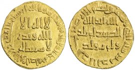 UMAYYAD: al-Walid I, 705-715, AV dinar (4.29g), NM (Dimashq), AH91, A-127, bold strike, two tiny nicks atop reverse field, AU.

 Estimate: USD 400 -...