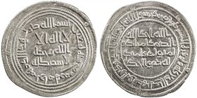 UMAYYAD: al-Walid I, 705-715, AR dirham (2.90g), Ramhurmruz, AH90, A-128, Klat-383, nice strike, choice VF-EF.

 Estimate: USD 100 - 150