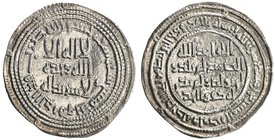 UMAYYAD: 'Umar, 717-720, AR dirham (2.90g), Dimashq, AH100, A-133, lustrous UNC.

 Estimate: USD 90 - 120