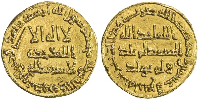 UMAYYAD: Hisham, 724-743, AV dinar (4.23g), NM (Dimashq), AH124, A-136, EF.

 ...
