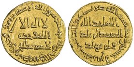 UMAYYAD: Hisham, 724-743, AV dinar (4.23g), NM (Dimashq), AH124, A-136, EF.

 Estimate: USD 500 - 600