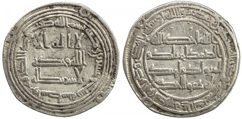 UMAYYAD: Yazid III, 743-744, AR dirham (2.44g), Wasit, AH126, A-139, Klat-719b, ...
