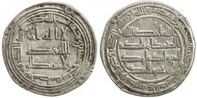 UMAYYAD: Yazid III, 743-744, AR dirham (2.44g), Wasit, AH126, A-139, Klat-719b, the only issue that can be securely assigned to Yazid III, clipped dow...