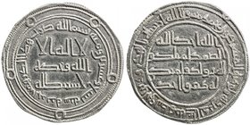 UMAYYAD: Marwan II, 744-750, AR dirham (2.90g), al-Jazira, AH129, A-142, Klat-225, bold strike, EF-AU.

 Estimate: USD 120 - 160