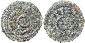 UMAYYAD: AE fals (360 for a dirham) (2.68g), Balkh, AH93, A-A197, SNAT-450, mint name in both obverse margin and reverse center, cast, Fine, S. 

 E...
