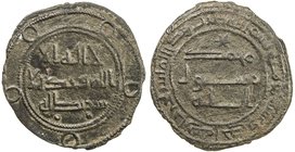 UMAYYAD: AE fals (2.73g), Jurjan, AH121, A-202, choice VF-EF, RR. 

 Estimate: USD 120 - 160