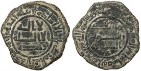 ABBASID REVOLUTION: 'Abd al-Rahman b. Muslim, AE fals (2.48g), NM, AH131, A-208, in the name of Abu Muslim (= 'Abd al-Rahman b. Muslim), nicely preser...