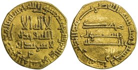 ABBASID: al-Mansur, 754-775, AV dinar (3.90g), NM, AH158, A-212, slightly clipped, VF.

 Estimate: USD 140 - 170