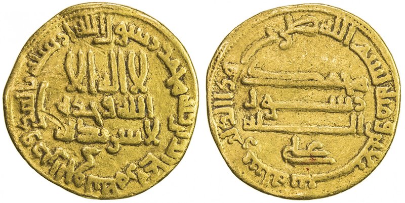ABBASID: al-Rashid, 786-809, AV dinar (3.99g), NM (Egypt), AH170, A-218.6, citin...