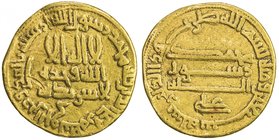 ABBASID: al-Rashid, 786-809, AV dinar (3.99g), NM (Egypt), AH170, A-218.6, citing 'Ali, governor of Egypt (AH170-171), F-VF.

 Estimate: USD 140 - 1...