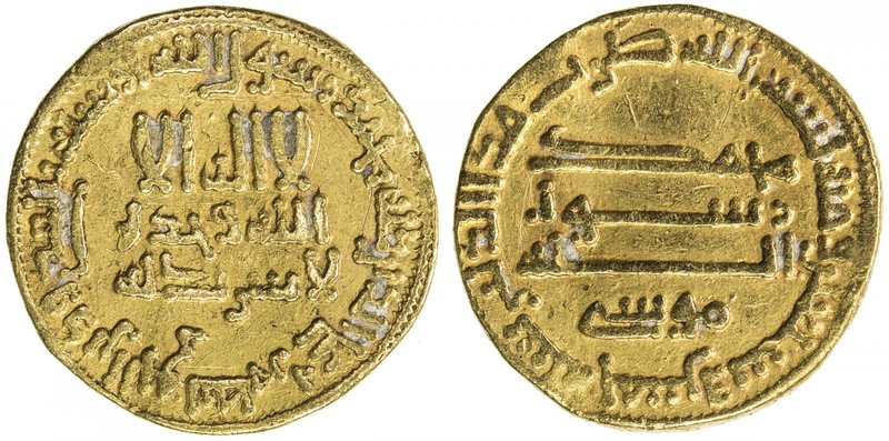 ABBASID: al-Rashid, 786-809, AV dinar (4.20g), NM (Egypt), AH175, A-218.7.

 E...