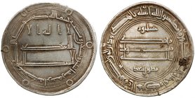 ABBASID: al-Rashid, 786-809, AR dirham (2.91g), Abarshahr, AH192, A-219.2a, with the alternative city name Nishapur atop & the governor Nasr b. Sa'd b...