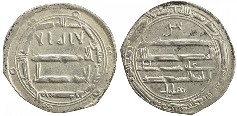 ABBASID: al-Rashid, 786-809, AR dirham (2.75g), al-Muhammadiya, AH173, A-219.5, ...