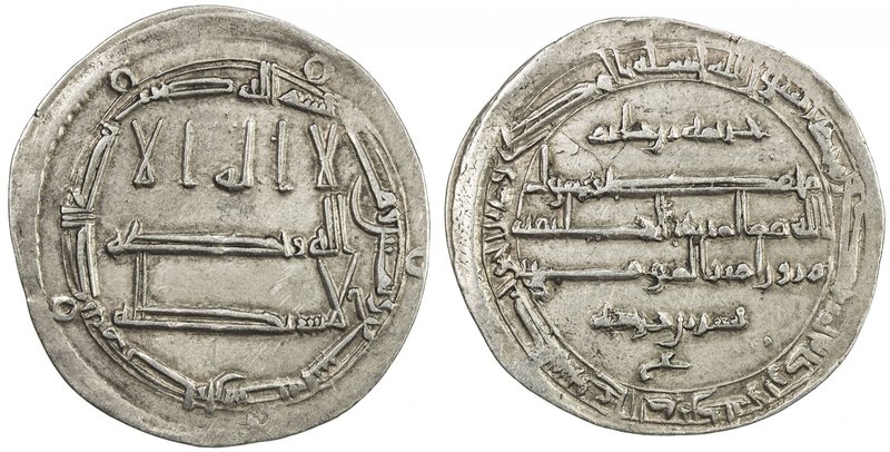ABBASID: al-Rashid, 786-809, AR dirham (2.86g), Arran, AH189, A-219.7, Vardanyan...