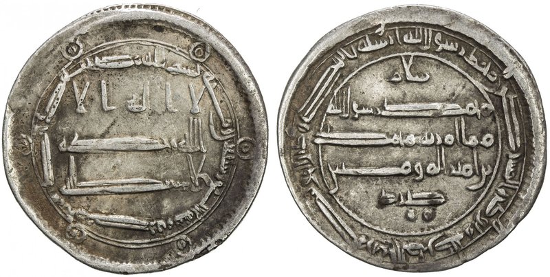 ABBASID: al-Rashid, 786-809, AR dirham (2.88g), al-Muhammadiya, AH174, A-219.9d,...